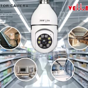 CCTV Camera V-MI-0101